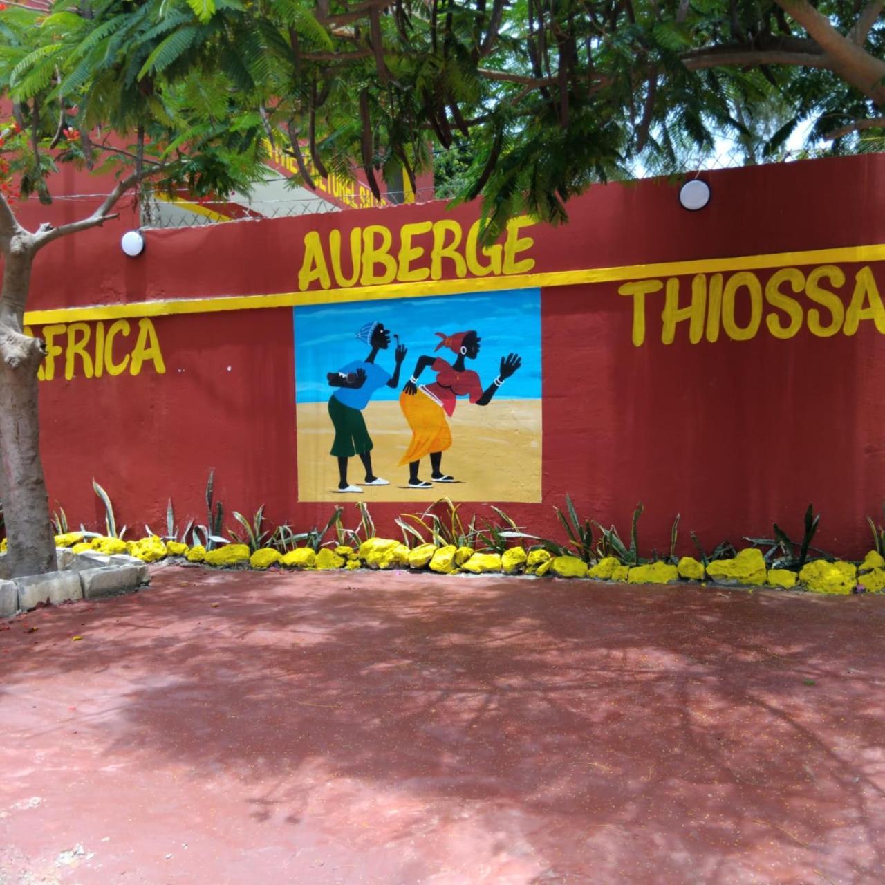 Auberge Africa Thiossane Saly Portudal Exterior photo